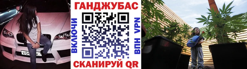 Цена Клин ГАШИШ  Амфетамин  APVP  МЕФ  COCAIN  Бошки Шишки 
