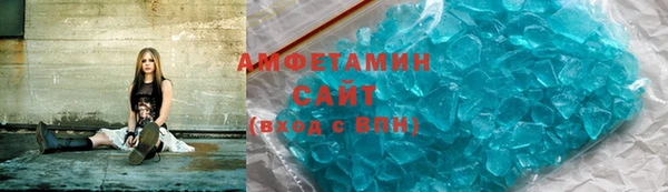бутик Алексеевка