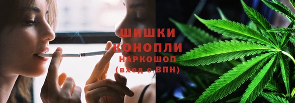 дистиллят марихуана Алзамай