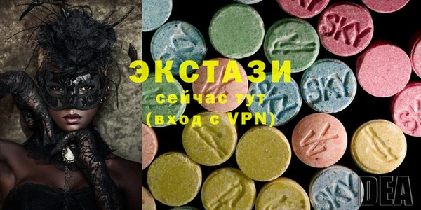 дистиллят марихуана Алзамай
