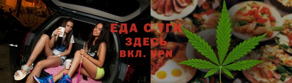 ECSTASY Белая Калитва