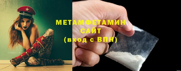 МДПВ Белая Холуница