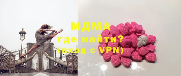 герыч Алексин
