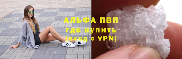 бутик Алексеевка
