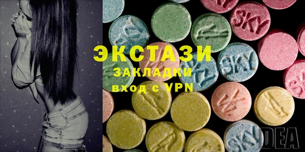 бутик Алексеевка
