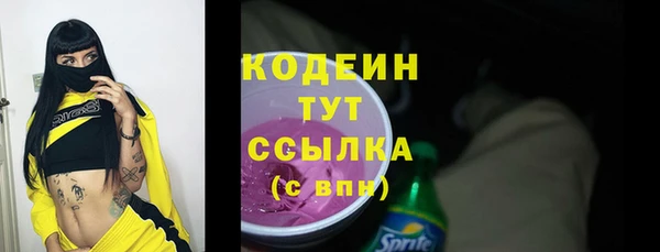 МДПВ Белая Холуница
