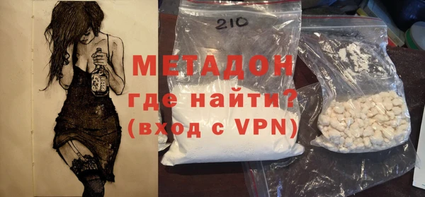 бутик Алексеевка