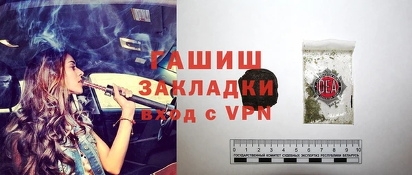 дистиллят марихуана Алзамай
