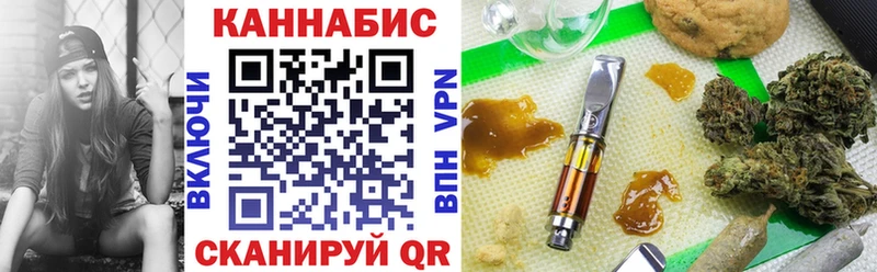 МАРИХУАНА марихуана  Клин 